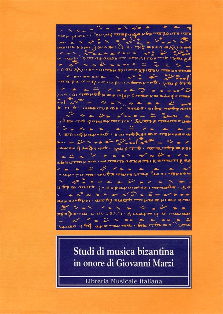 Studi di musica bizantina